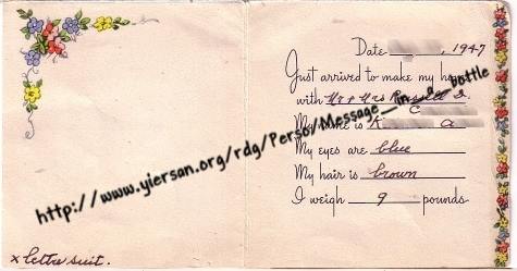 card verso